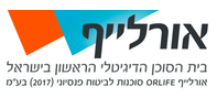 אורלייף
